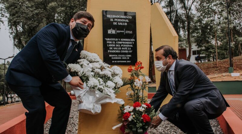 Hospital de Pediatría Eldorado