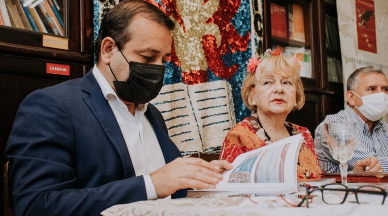 Oscar Herrera Ahuad Normal Mixta