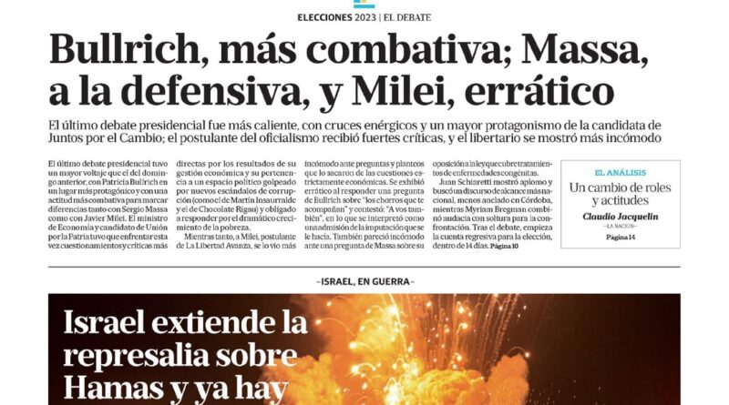 2ae3ec00 ab88 47ea 9162 7cc7f1e90005