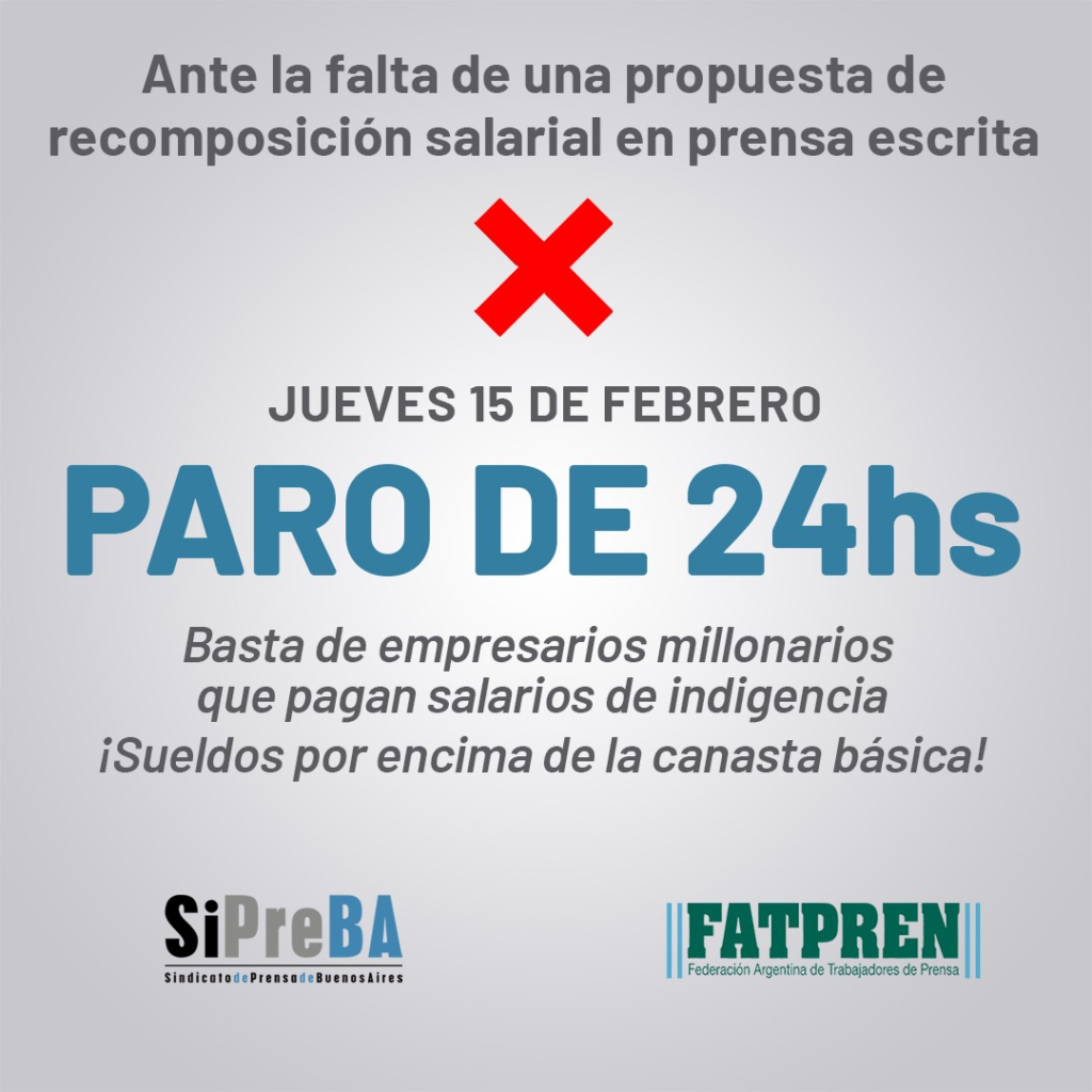 image (2)