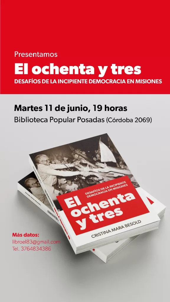 whatsapp image 2024 06 05 at 13.34.47