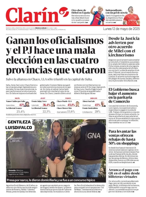 18e59ff3 9923 497d 9c03 72de791aa782