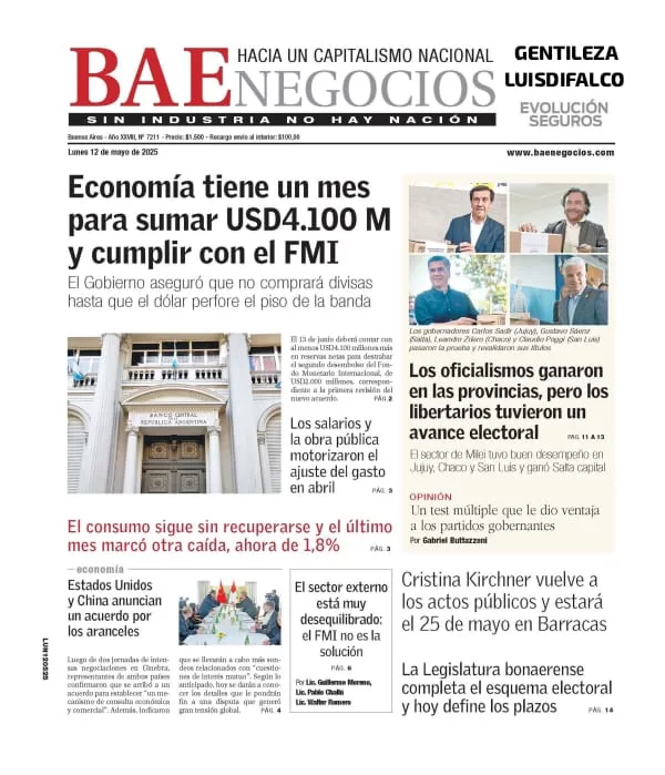 22a96fdd 8ef8 4182 aa5c e3730ea85f88