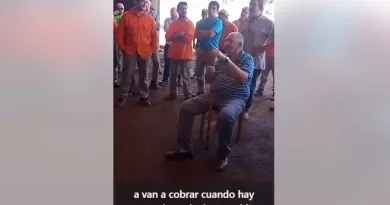 remate