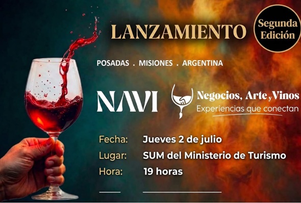 lanza