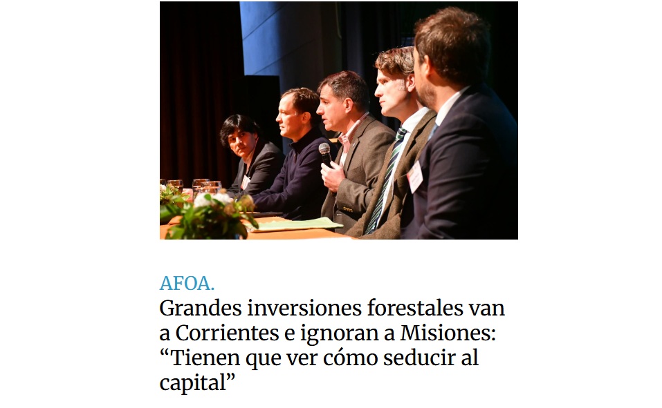 afito